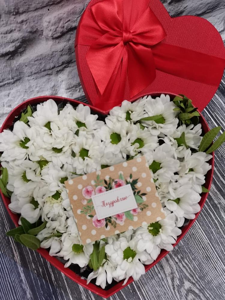 Цветочная композиция из Хризантемы в виде сердца в Муриково