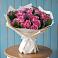 Букет цветов из: Розы в Муриково
